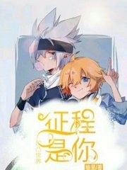榴莲茄子香蕉丝瓜黄瓜荔枝视频