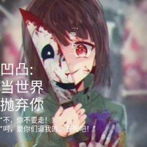 黑料吃瓜大赛